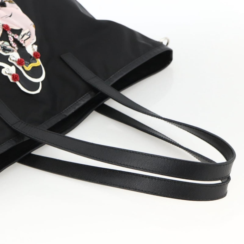 Prada Zip Tote Tessuto Black Nylon