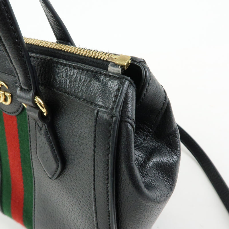 Gucci Ophidia Top Handle Leather Black Bag