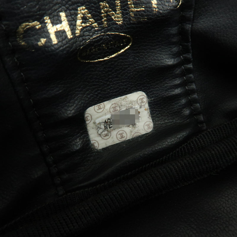 Chanel Vintage Timeless Cosmetic Case Caviar Black Leather Bag