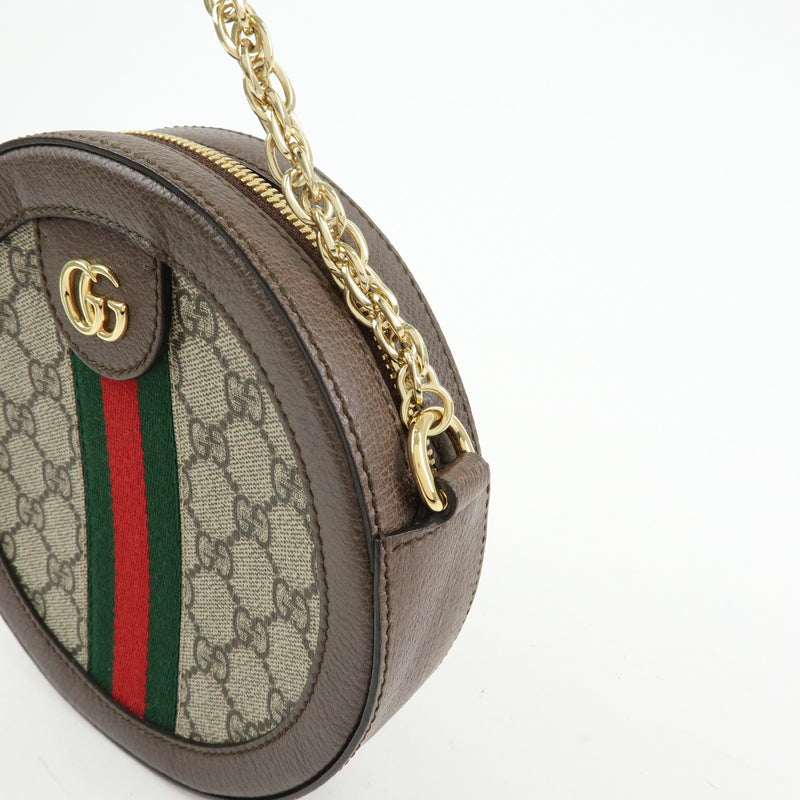 Gucci Ophidia Round Gg Coated Canvas Beige Bag