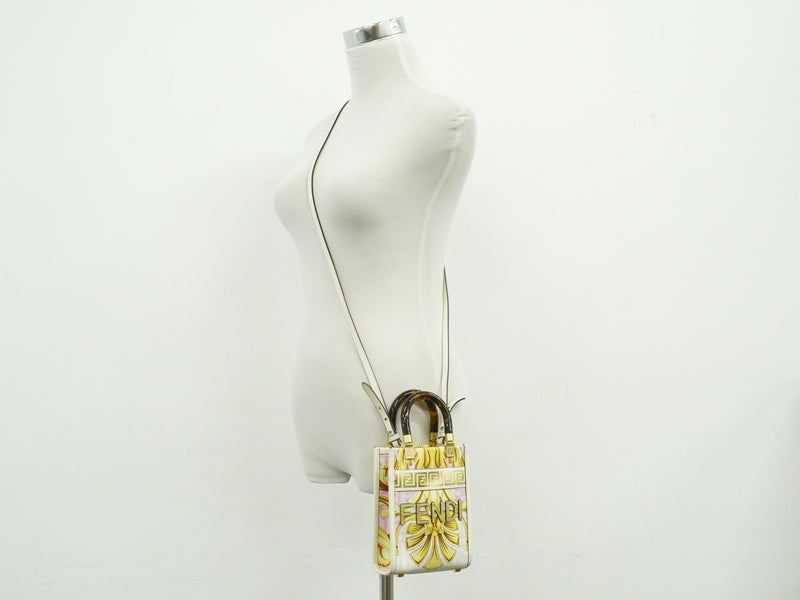 Fendi X Versace Fendace Convertible Sunshine Shopper Printed Laminated Leather Multicolour Bag