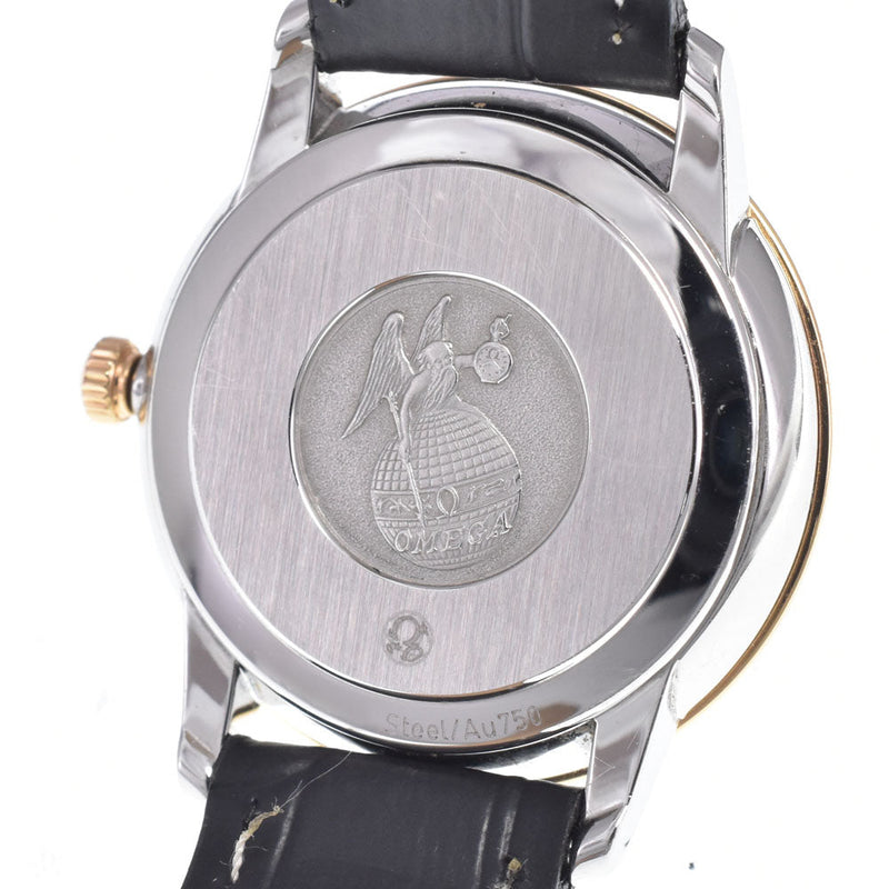 Omega De Ville Prestige Quartz Stainless Steel And Rose Gold With Diamond Markers Watches