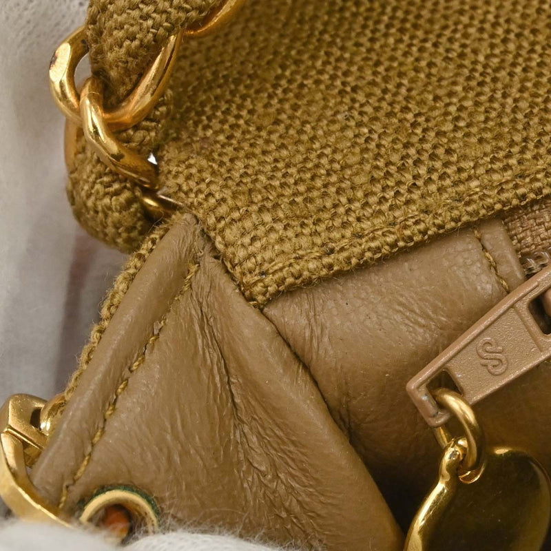 Chanel Vintage Diana Flap Quilted Canvas Brown Bag