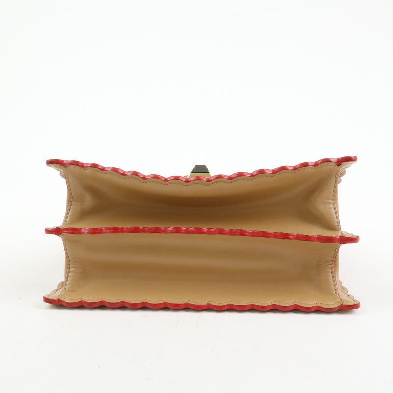 Fendi Kan I Leather Beige Bag
