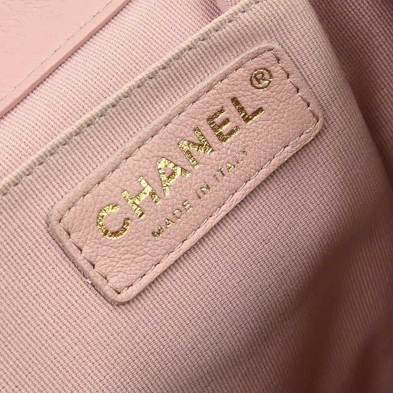 Chanel Duma Drawstring Quilted Leather Pink Bag