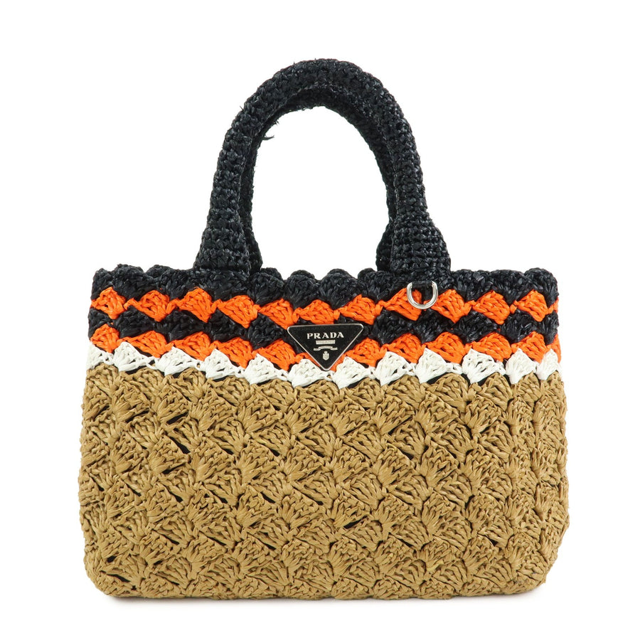 Prada Triangle Logo Raffia Crochet Beige Wicker Bag