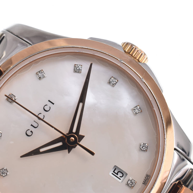Gucci G-Timeless Quartz Stainless Steel With Diamond Markers And Mother Of Pearl Watches
