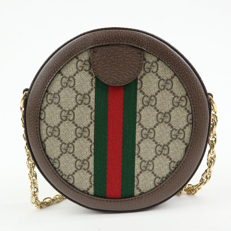 Gucci Ophidia Round Gg Coated Canvas Beige Bag