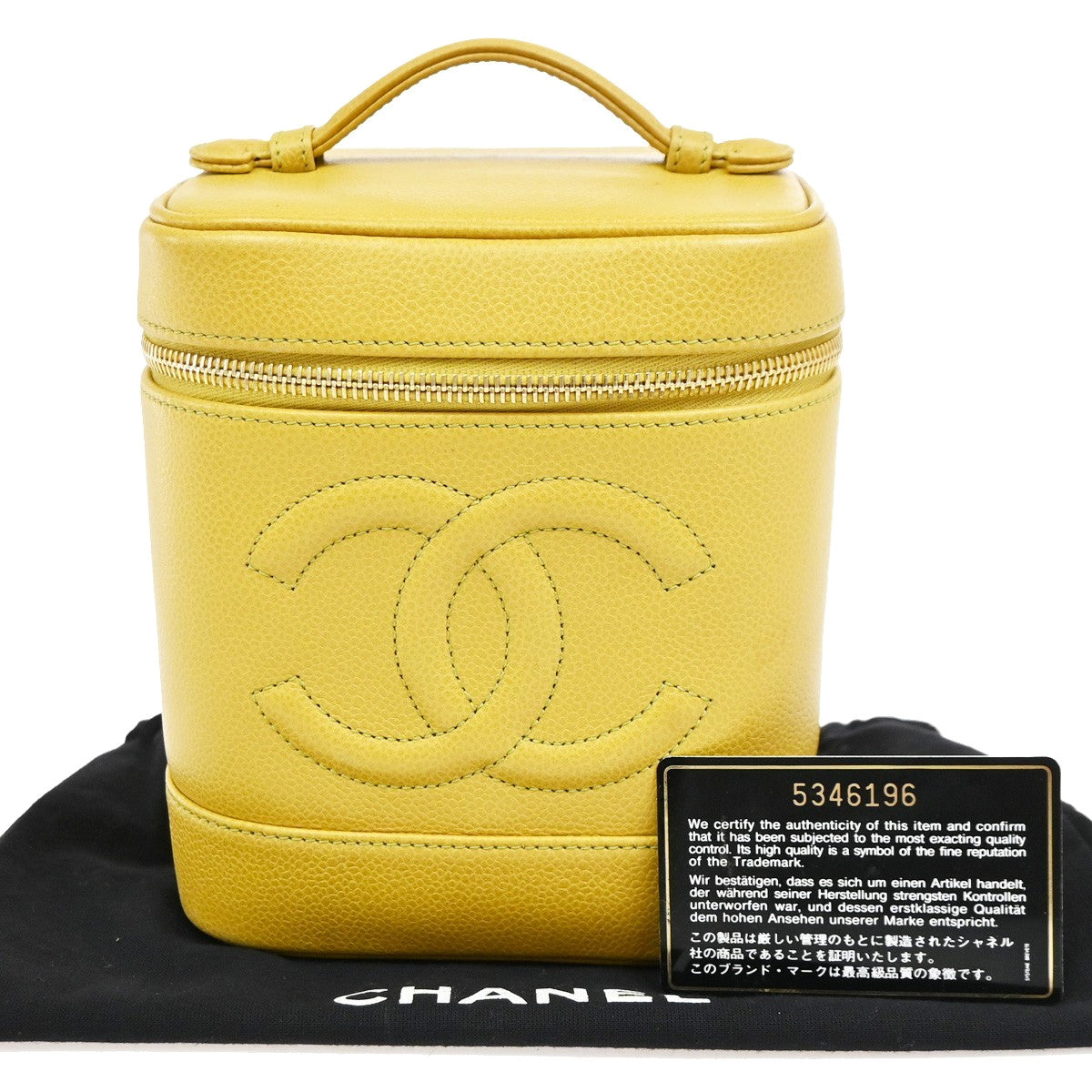 Chanel Vintage Timeless Cosmetic Case Caviar Yellow Leather Bag