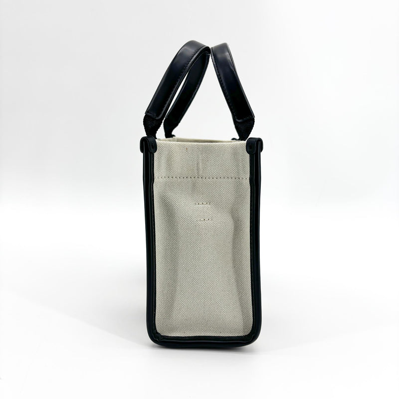 Balenciaga Hardware Canvas Black Bag