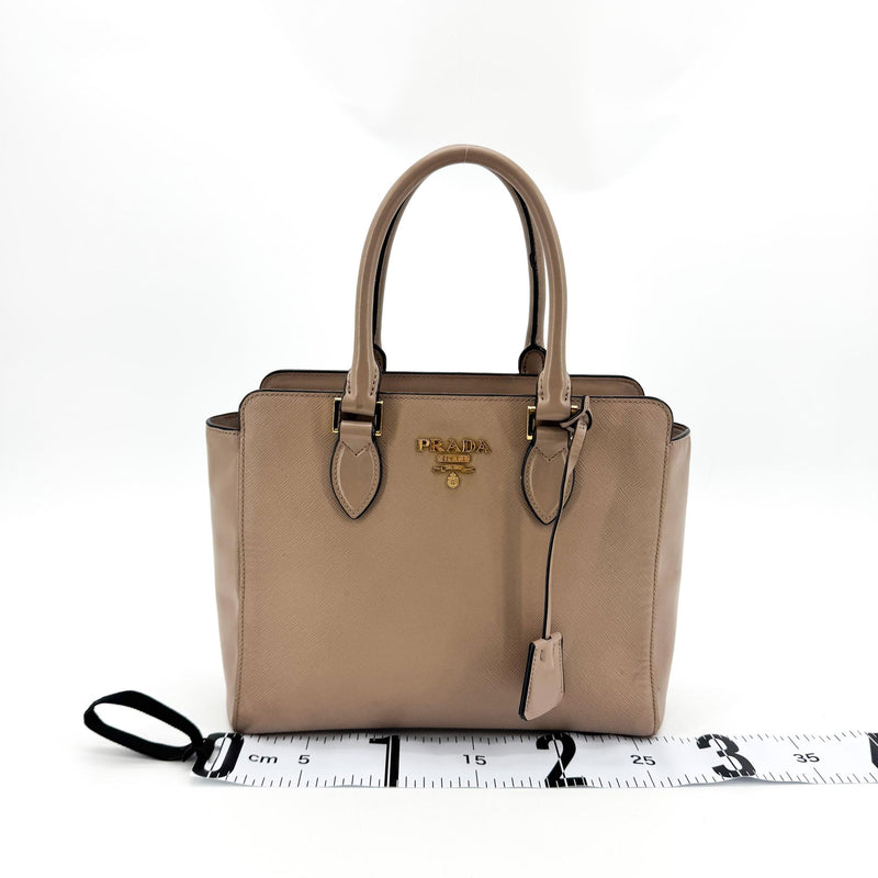 Prada Vintage Tote Leather Beige