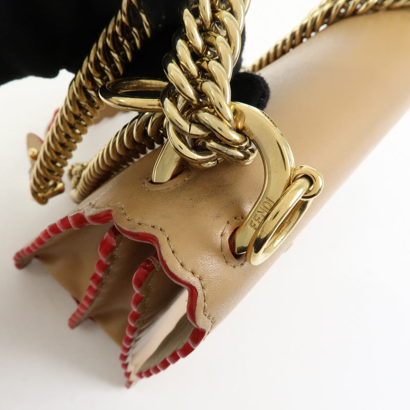 Fendi Kan I Leather Beige Bag