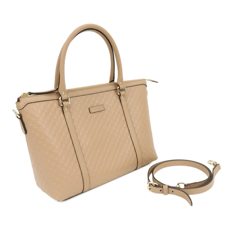 Gucci Margaux Microguccissima Leather Beige Bag