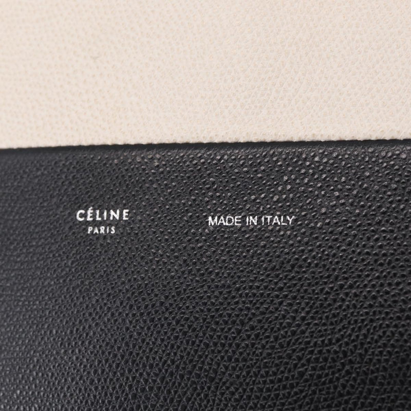 Celine Vertical Bi-Cabas Leather Black Bag
