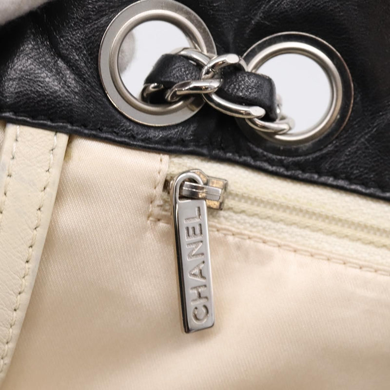 Chanel North South Mademoiselle Lock Quilted Leather Black Bag