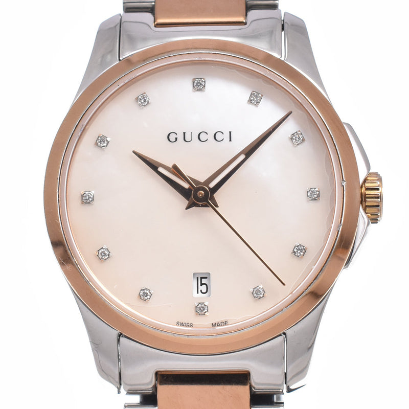Gucci G-Timeless Quartz Stainless Steel With Diamond Markers And Mother Of Pearl Watches
