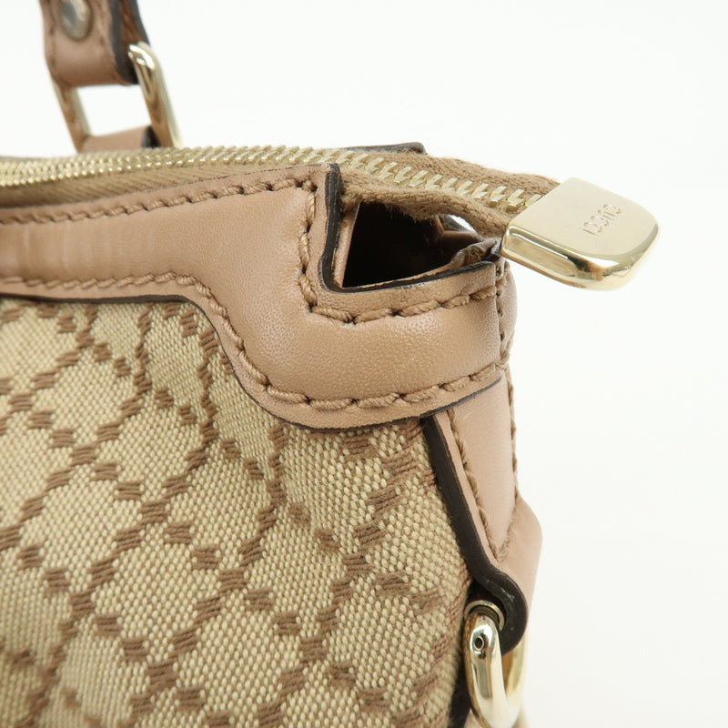 Gucci Sukey Diamante Canvas With Leather Beige Bag
