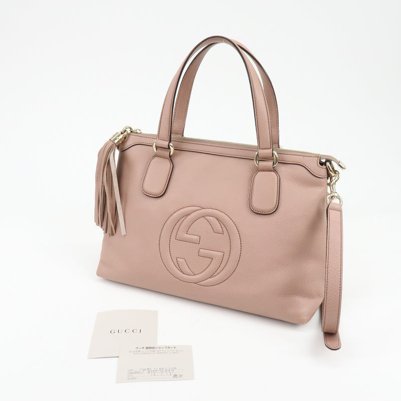 Gucci Soho Convertible Soft Top Handle Leather Pink Bag