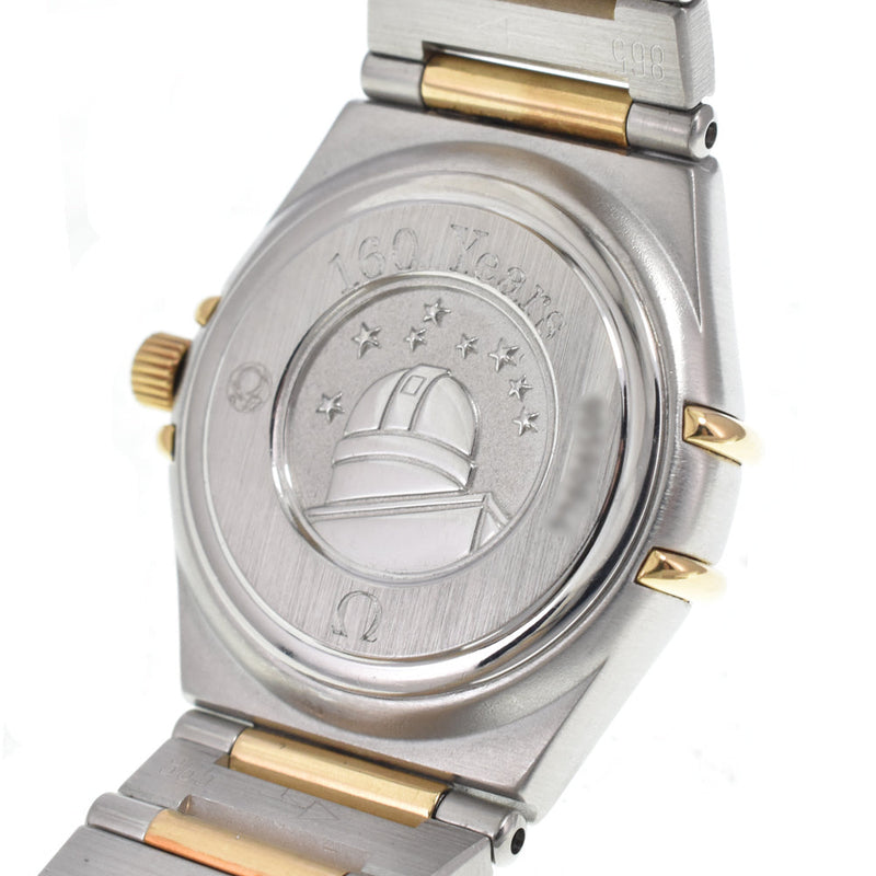 Omega Constellation Quartz Stainless Steel And Yellow Gold With Diamond Bezel Markers Mother Of Pearl Watches