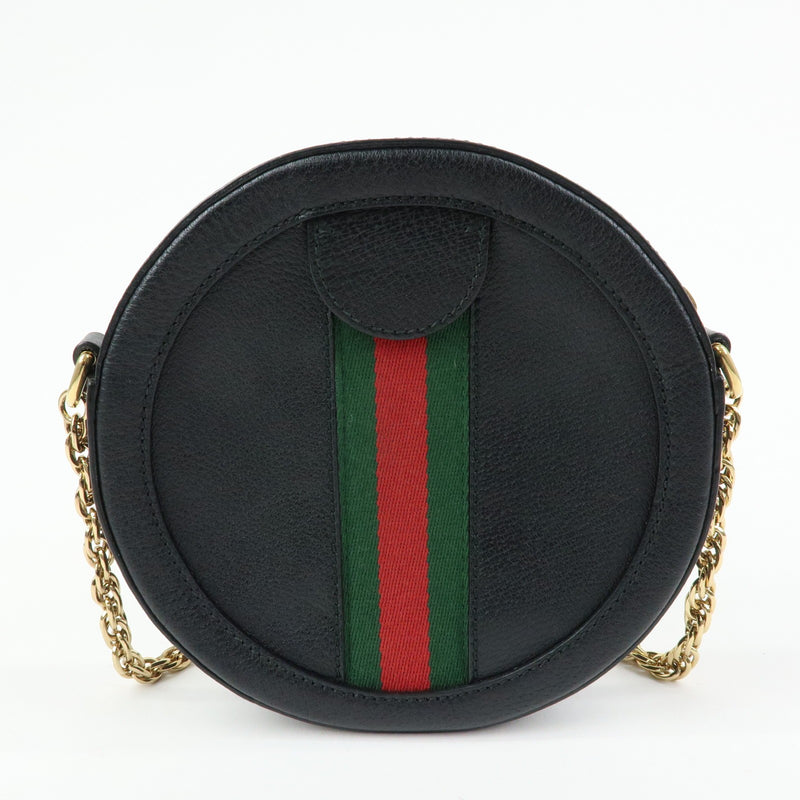 Gucci Ophidia Round Leather Black Bag