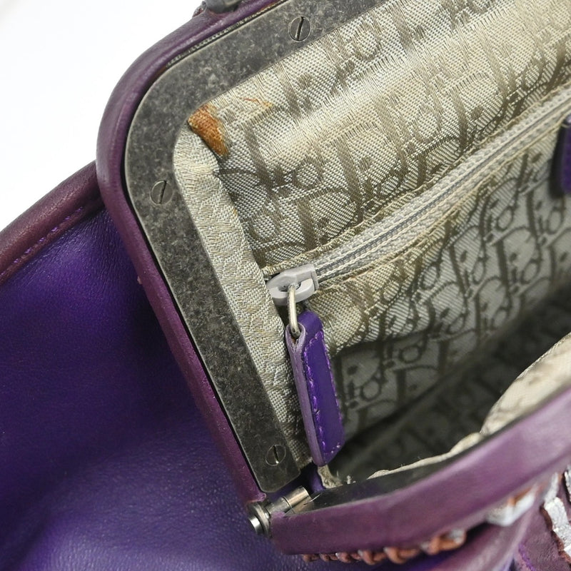Christian Dior Plisse Frame Pleated Leather Purple Bag