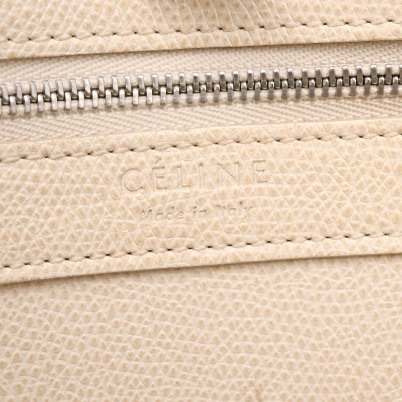 Celine Vertical Bi-Cabas Leather Black Bag