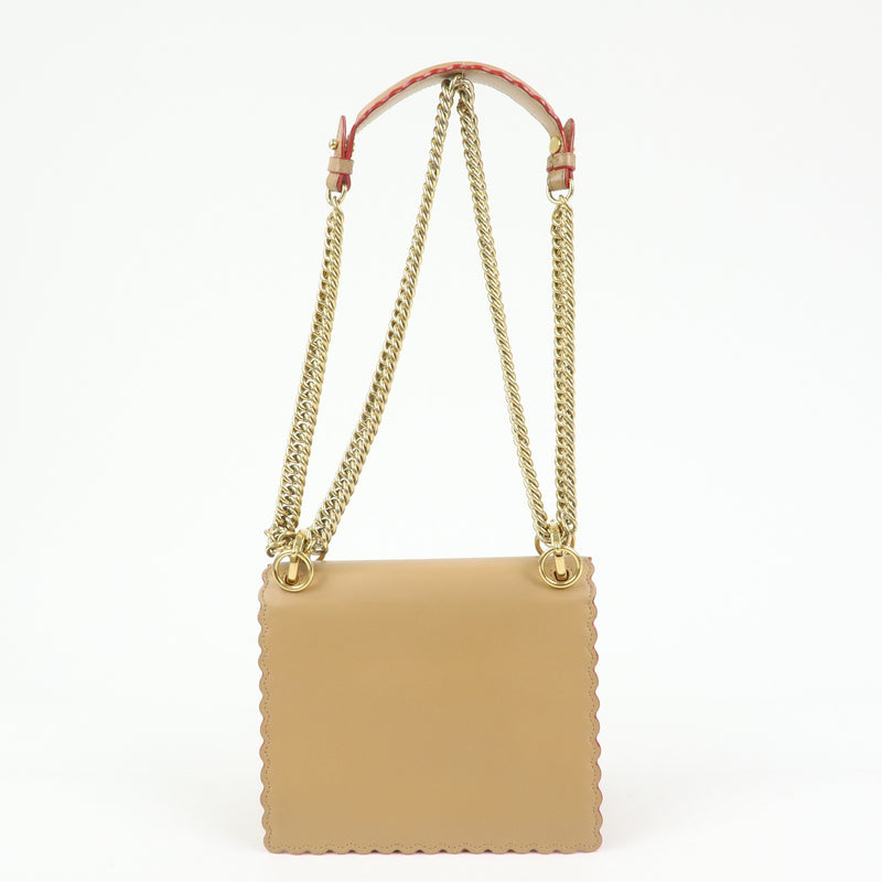 Fendi Kan I Leather Beige Bag