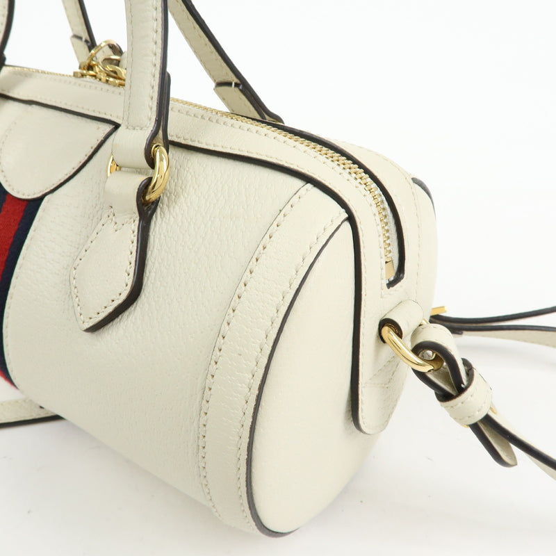 Gucci Ophidia Boston Leather White Bag