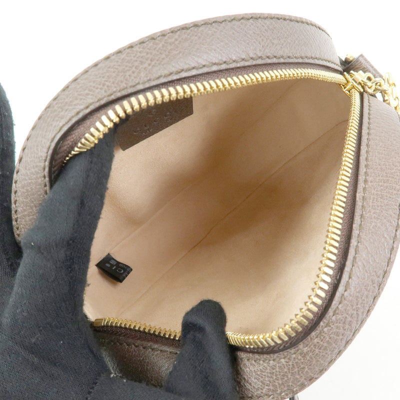 Gucci Ophidia Round Gg Coated Canvas Beige Bag