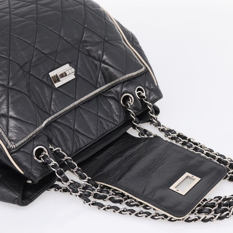 Chanel North South Mademoiselle Lock Quilted Leather Black Bag