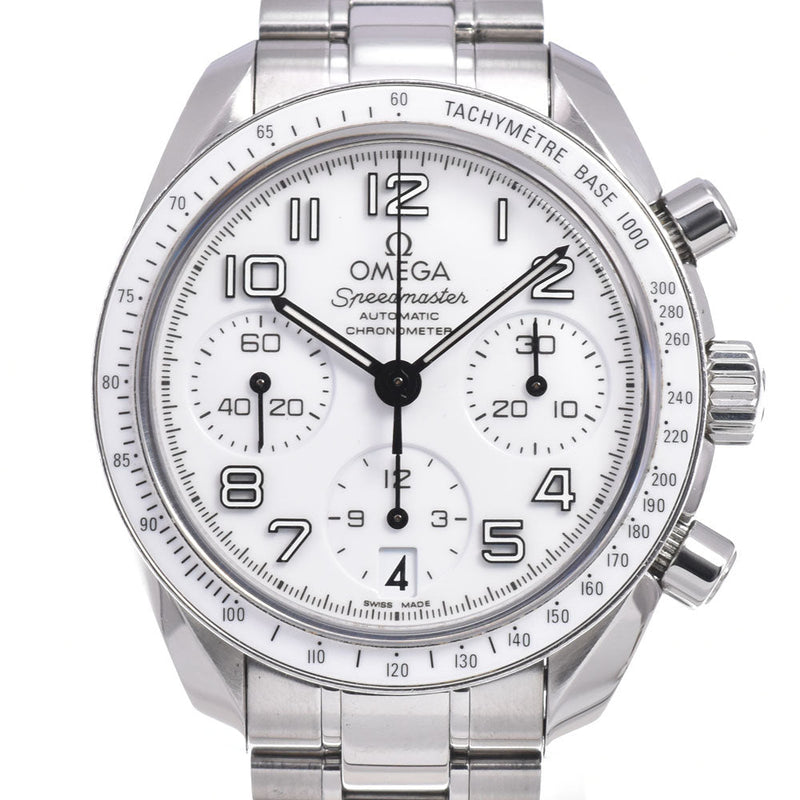 Omega Speedmaster Chronograph Automatic Steel Watches