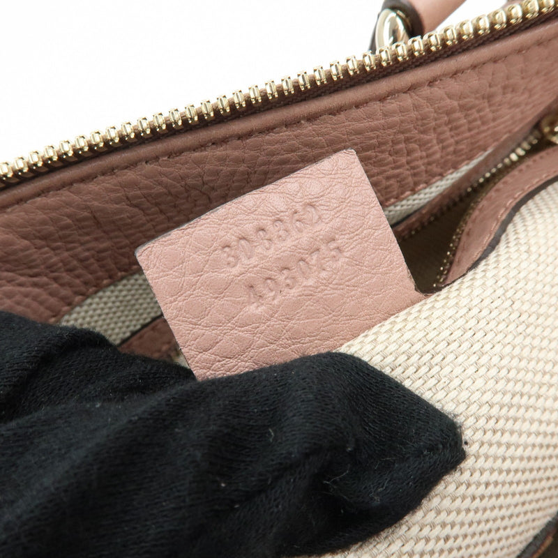 Gucci Soho Convertible Soft Top Handle Leather Pink Bag