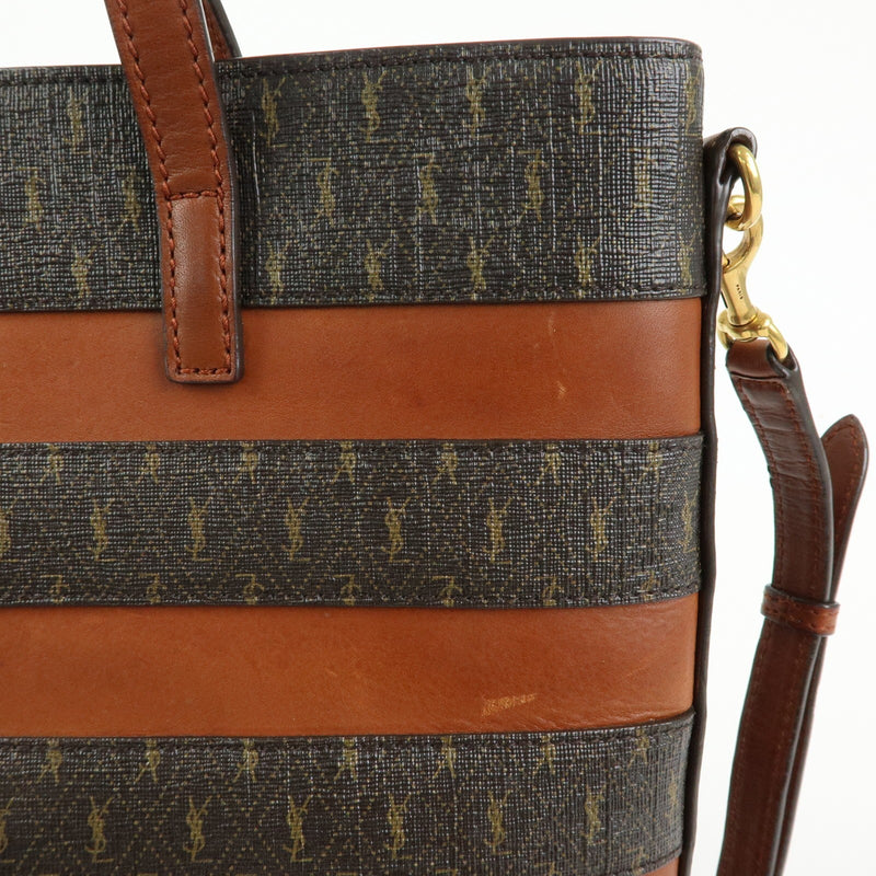 Saint Laurent Le Monogramme Shopper Monogram All Over Coated Canvas And Leather Brown Pvc Bag