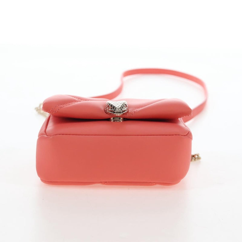 Bvlgari Serpenti Cabochon Diagonal Quilted Leather Pink Bag