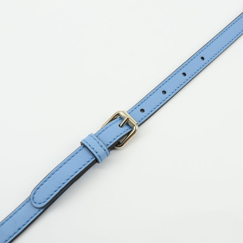 Gucci Convertible Dome Satchel Microguccissima Leather Blue