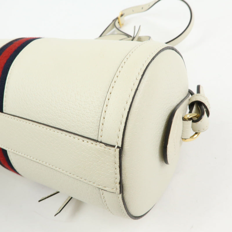 Gucci Ophidia Boston Leather White Bag
