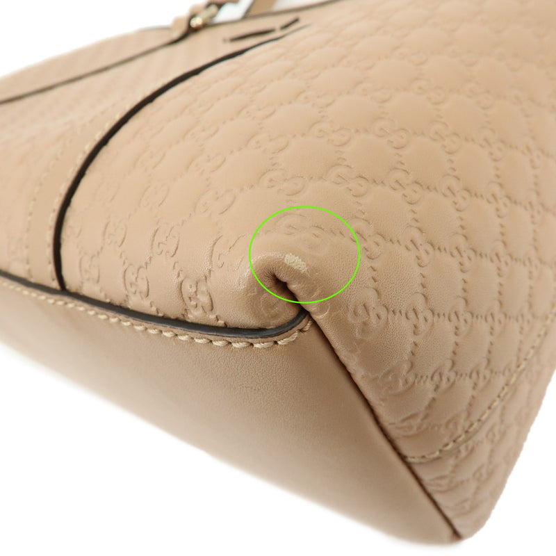 Gucci Margaux Microguccissima Leather Beige Bag