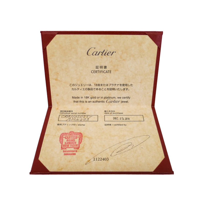 Cartier Love 1 Diamond Band White Gold And Silver White_gold Bijoux