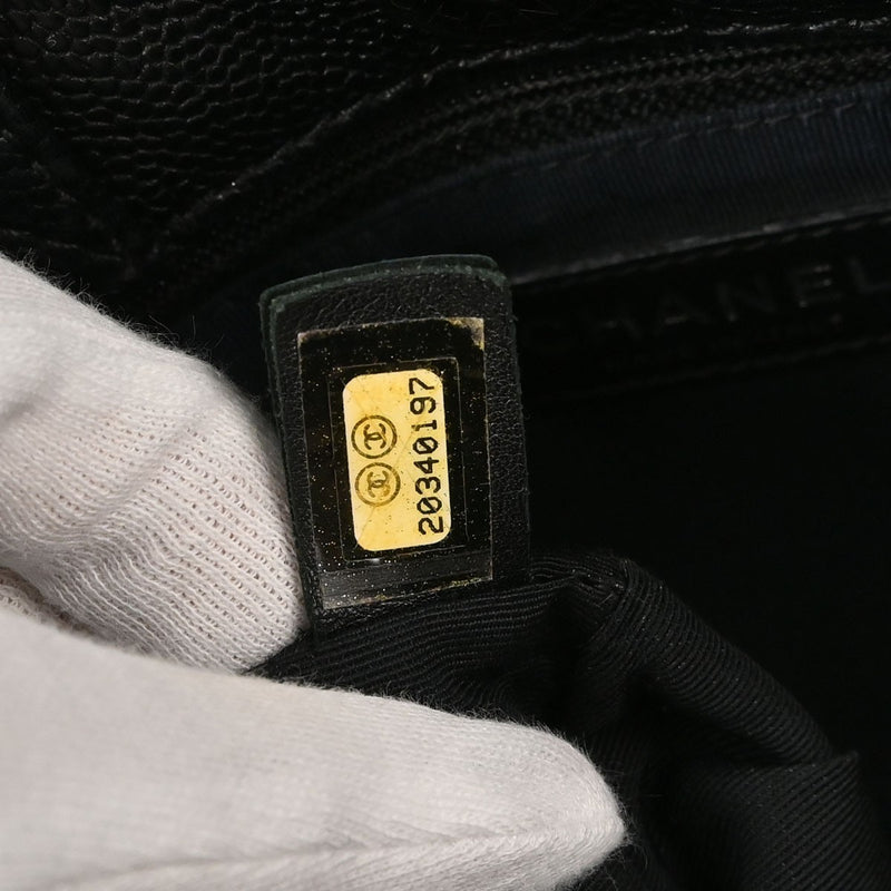 Chanel Timeless Cc Charm Quilted Caviar Black Leather Bag