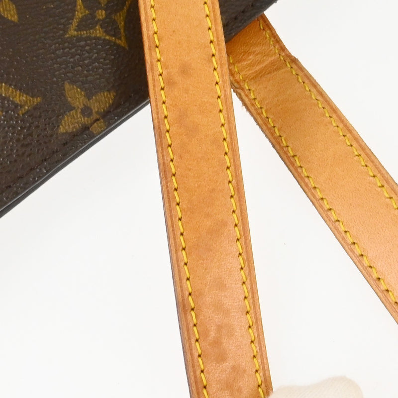 Louis Vuitton Babylone Monogram Canvas Brown Bag