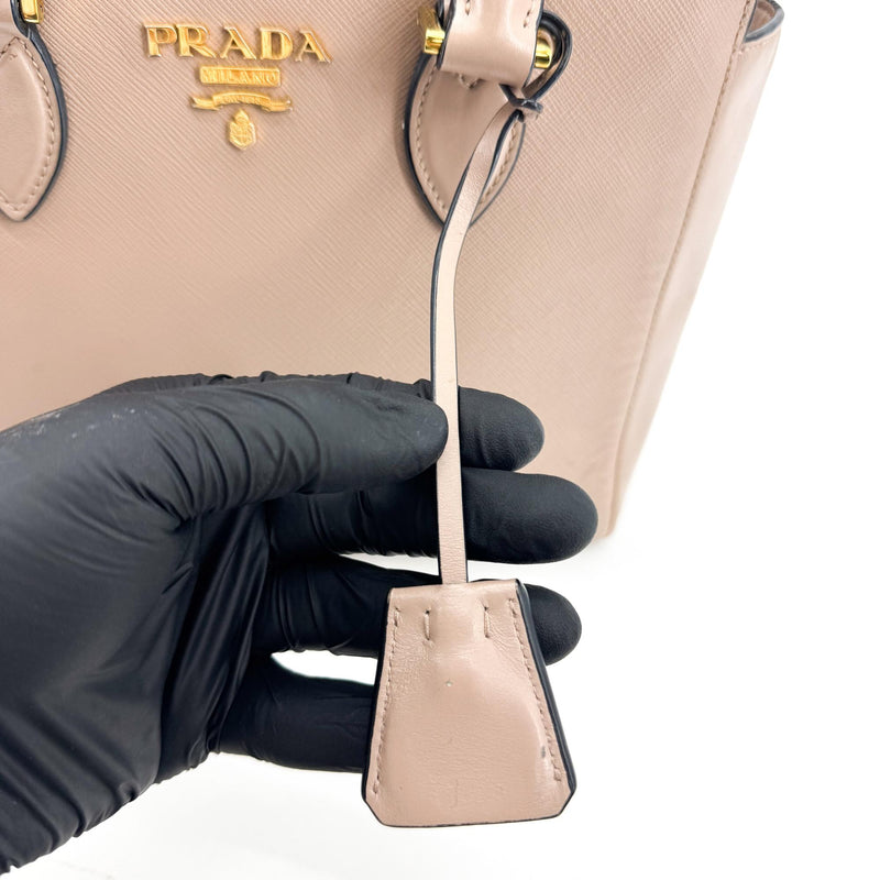 Prada Vintage Tote Leather Beige