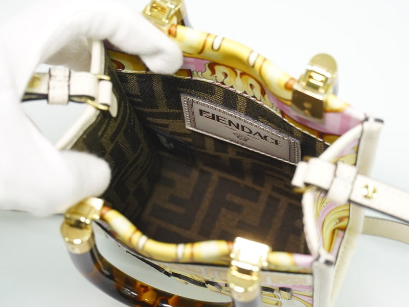 Fendi X Versace Fendace Convertible Sunshine Shopper Printed Laminated Leather Multicolour Bag