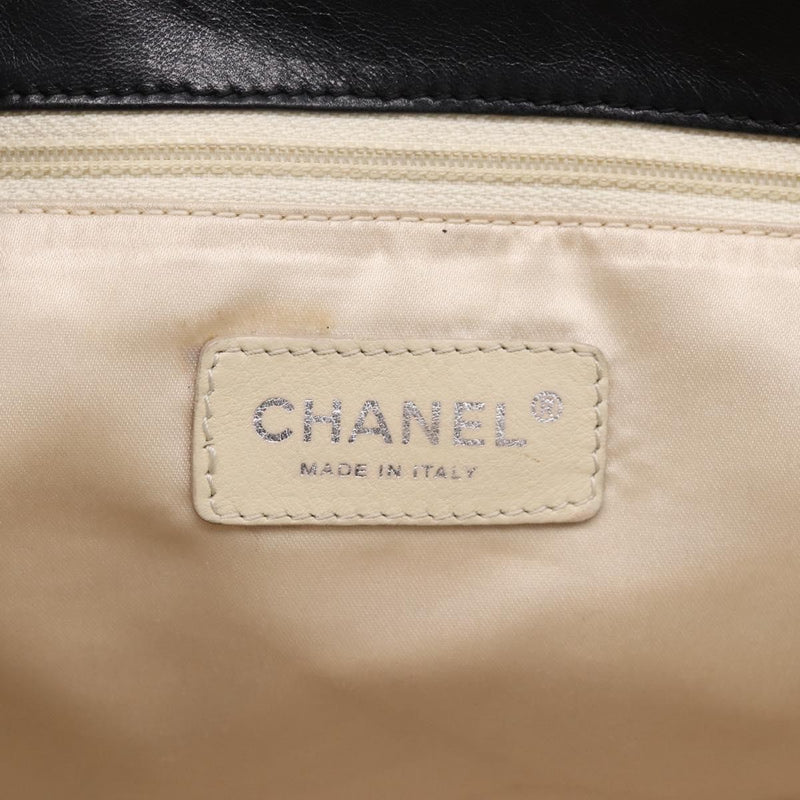 Chanel North South Mademoiselle Lock Quilted Leather Black Bag