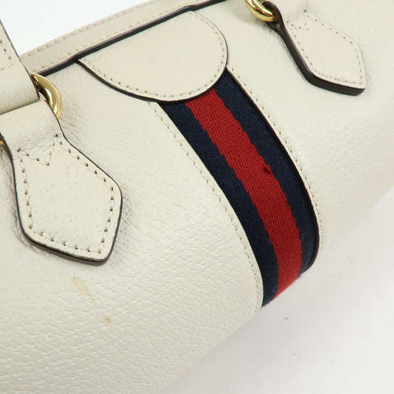 Gucci Ophidia Boston Leather White Bag