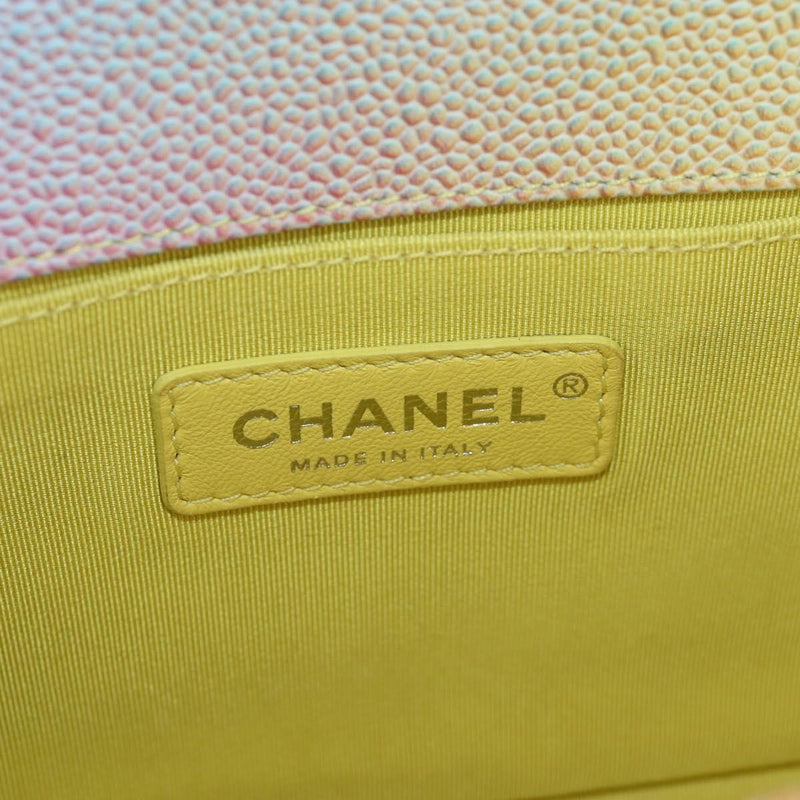 Chanel Rainbow Boy Flap Quilted Painted Caviar Multicolour Leather Bag