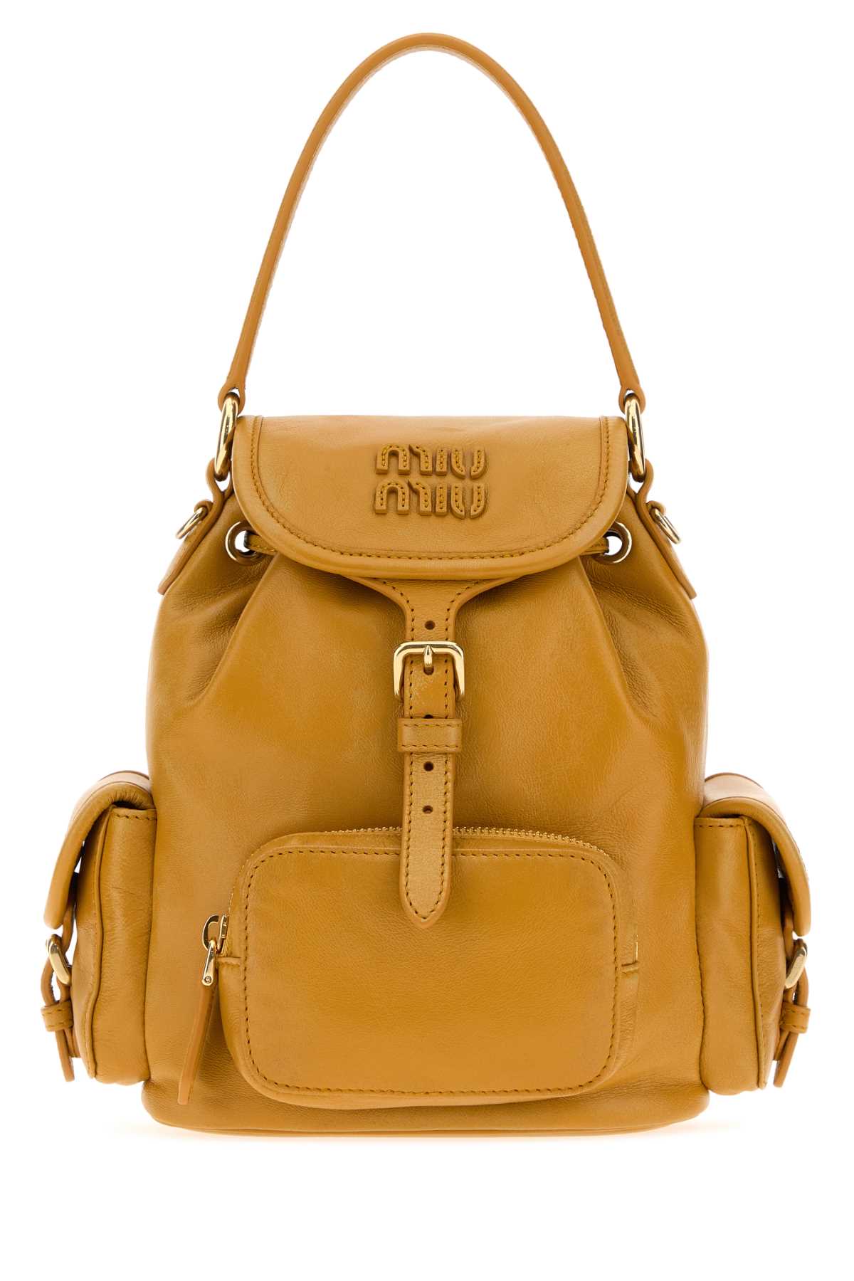 Miu Miu Leather Backpack Shoulder Bag — Yellow