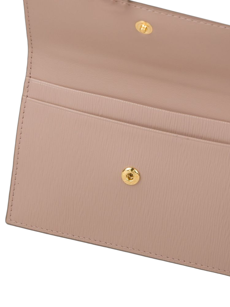 Prada Saffiano Leather Wallet — Beige