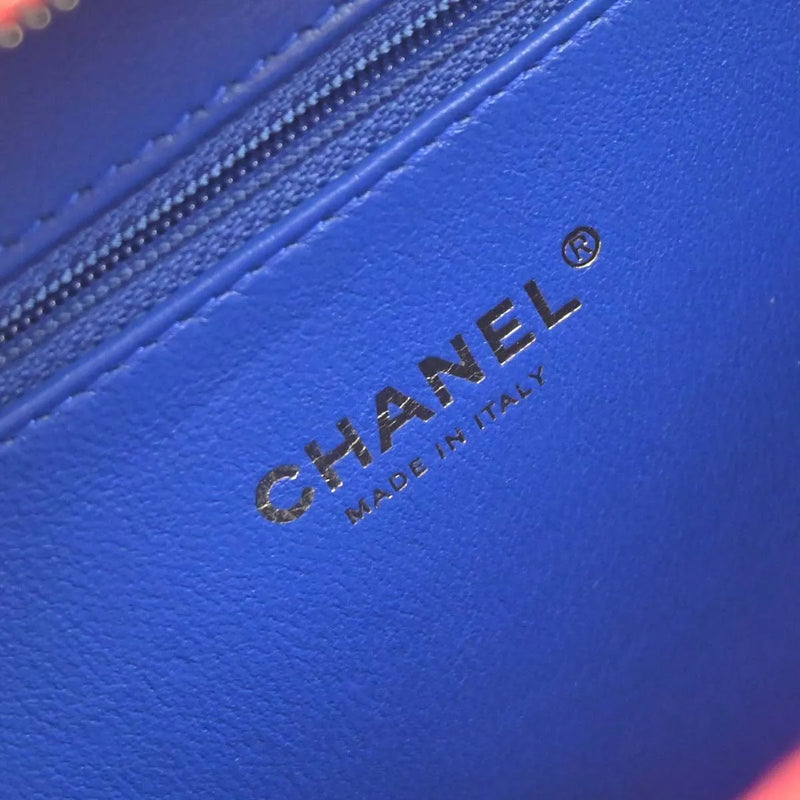 Chanel Filigree Vanity Clutch With Chain Quilted Caviar Multicolour Leather Bag
