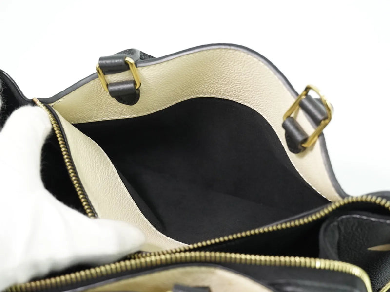 Louis Vuitton Petit Palais Bicolor Monogram Empreinte Giant Black Leather Bag