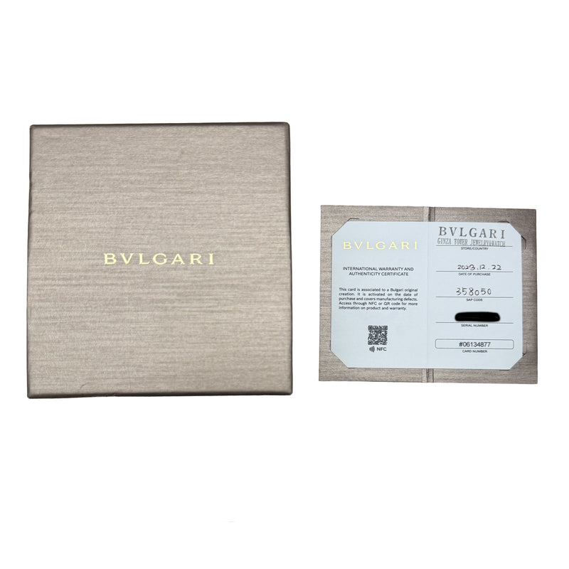 Bvlgari Rose Gold B.zero1 Necklace 18k